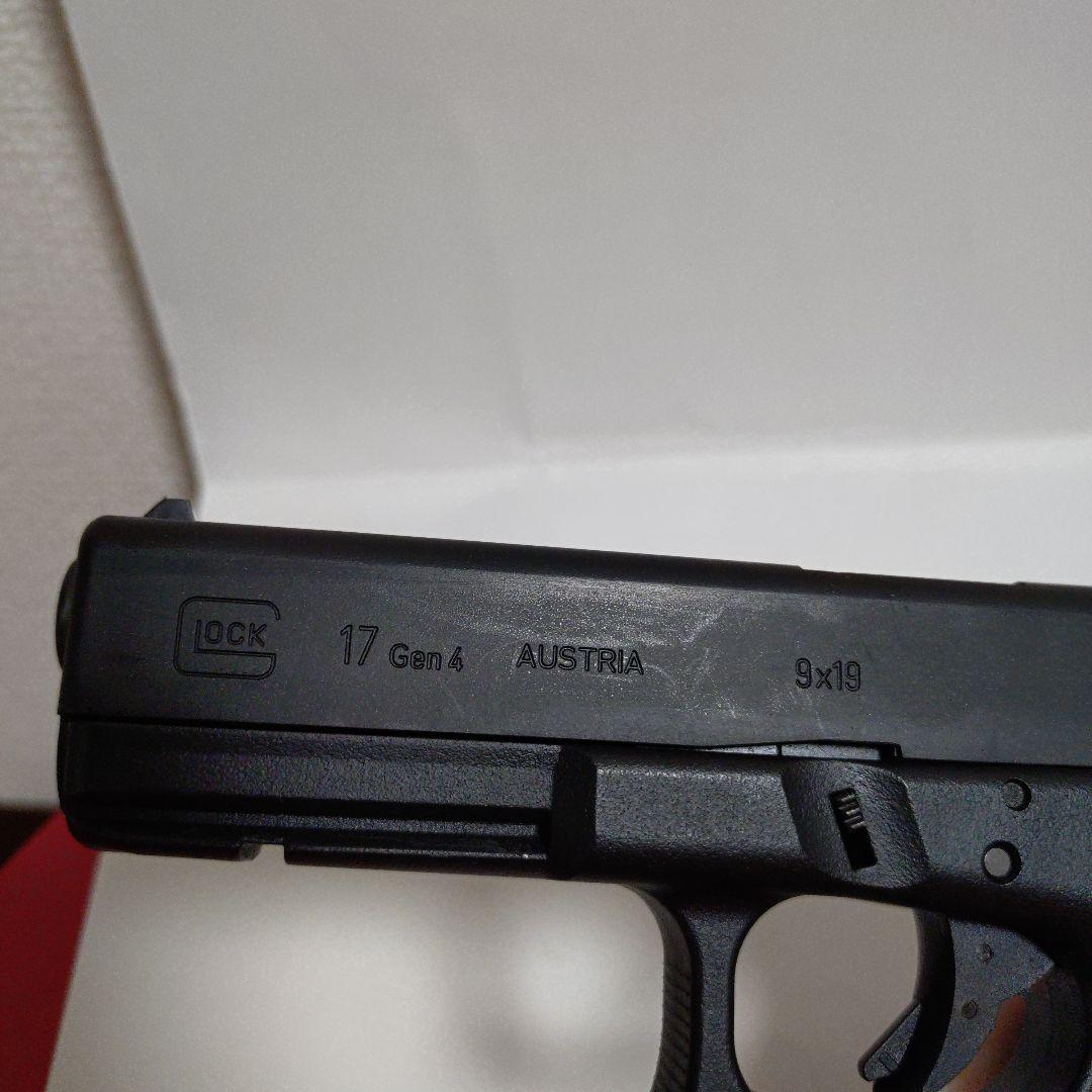 東京マルイ　GLOCK 17 Gen.4 ドットサイト　2マガジン付属
