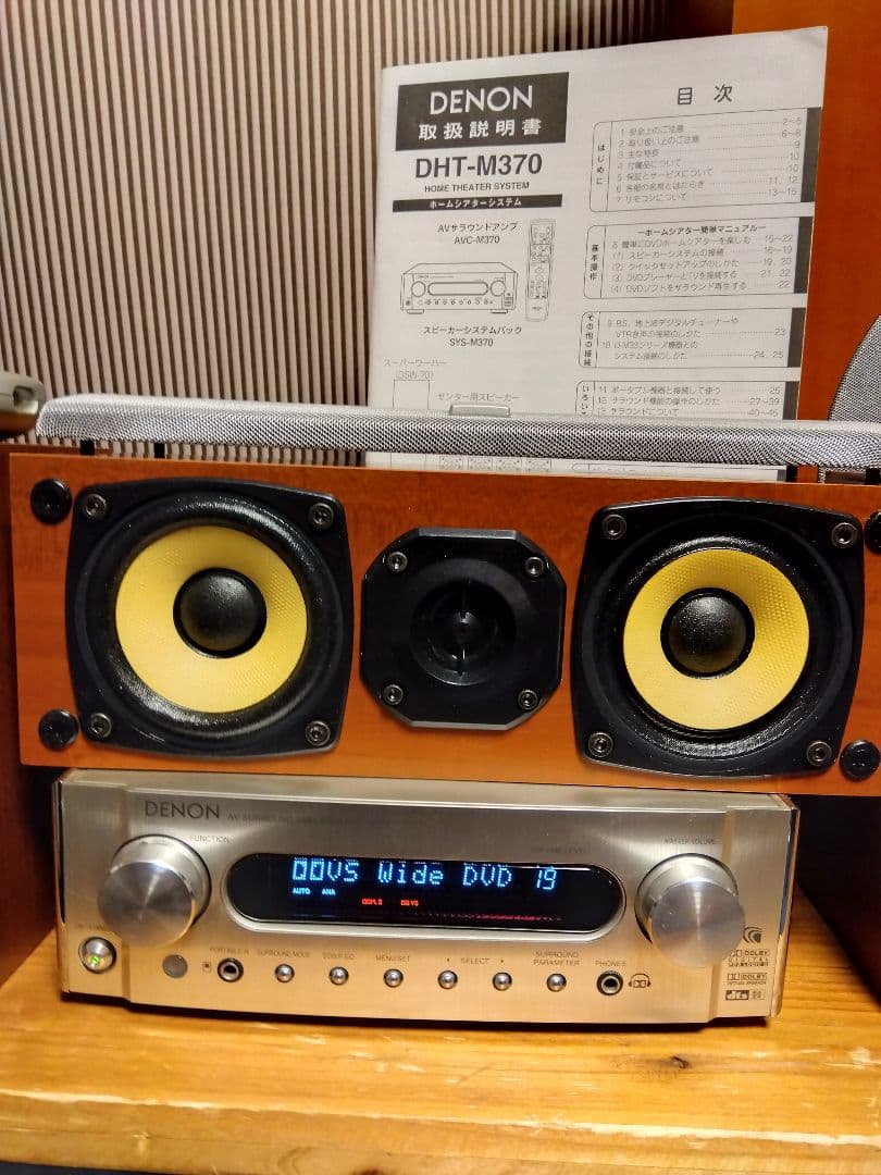 DENON ホームシアタースピーカーセット 動作未確認品