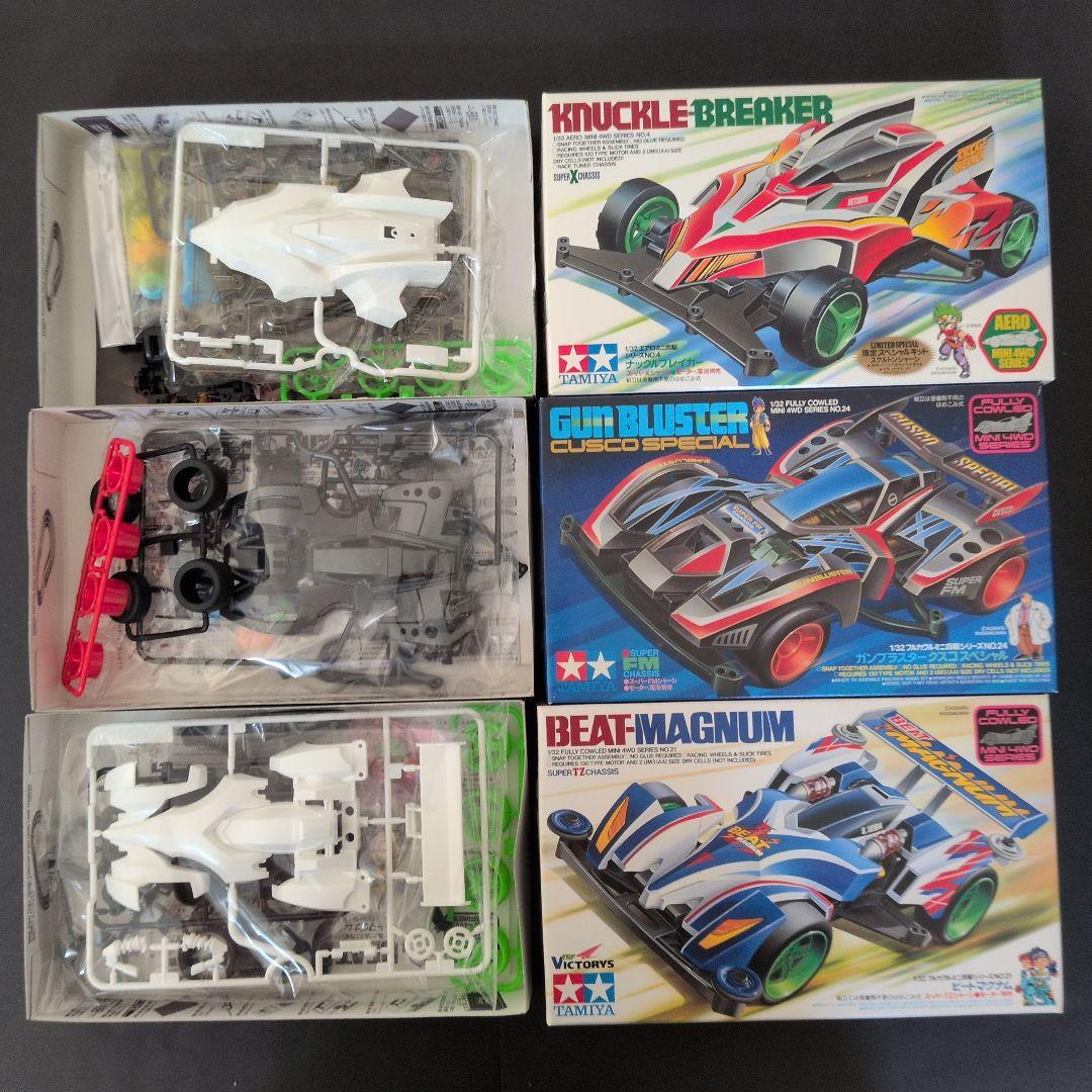 ミニ四駆 -7種　J-CUP限定品含む　当時物　箱絵付　こした作品セット