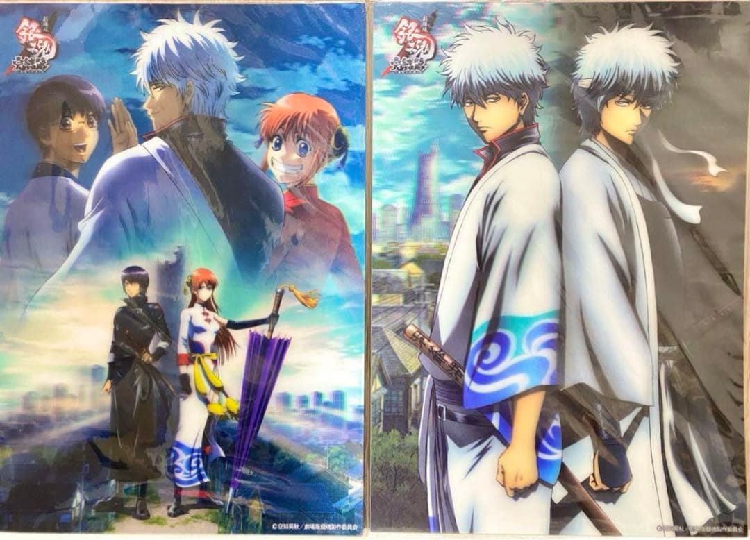 新品☆劇場版 銀魂 完結篇 3Dポスター2枚セット 坂田銀時 白夜叉 神楽