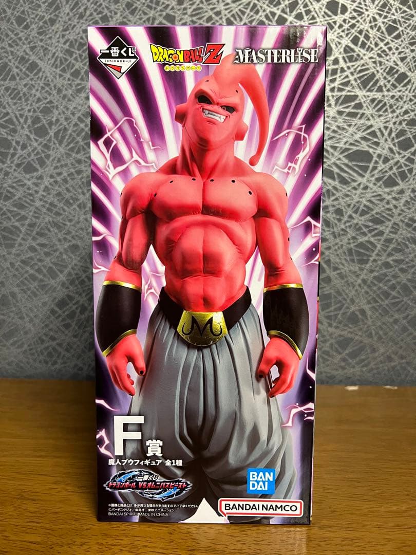 ドラゴンボール一番くじフィギュア魔人ブウF賞V Sオムニバス箱無し