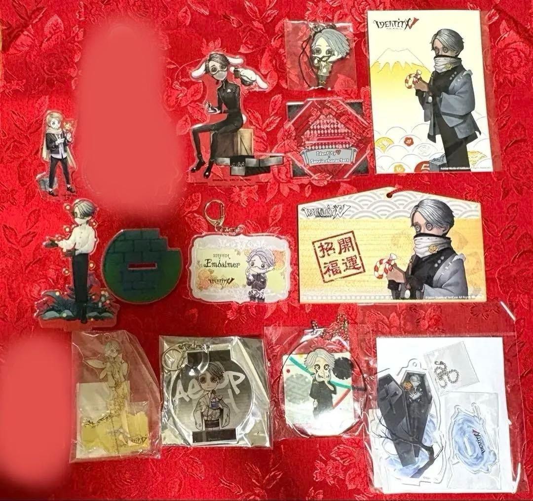 おろちんゆー クッション&お守り 最新 限定グッズ ドクダミ会