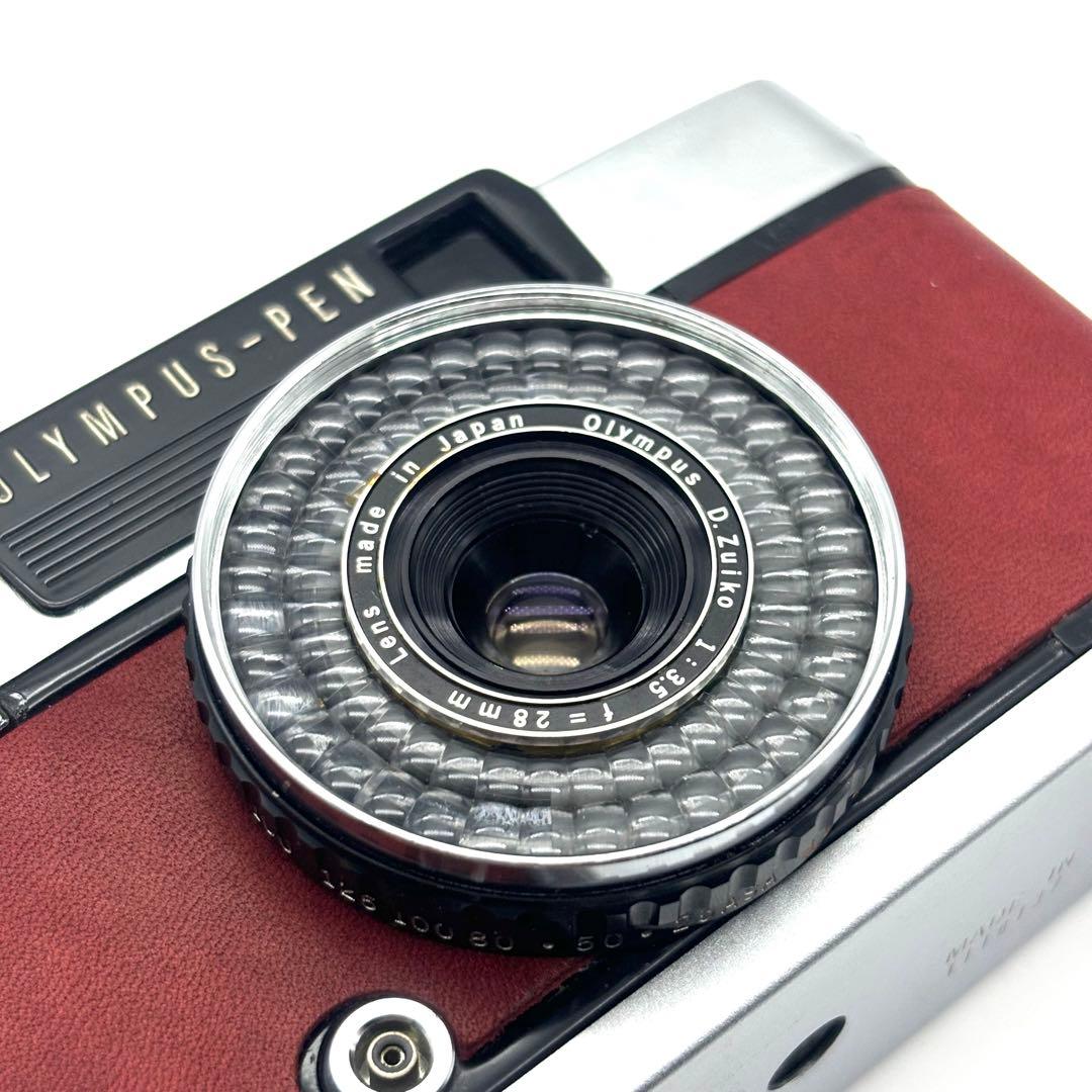 整備済・完動品】 OLYMPUS PEN EE-3 ボルドー