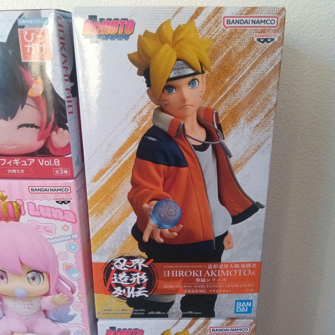 未開封　プライズフィギュア　９個セット