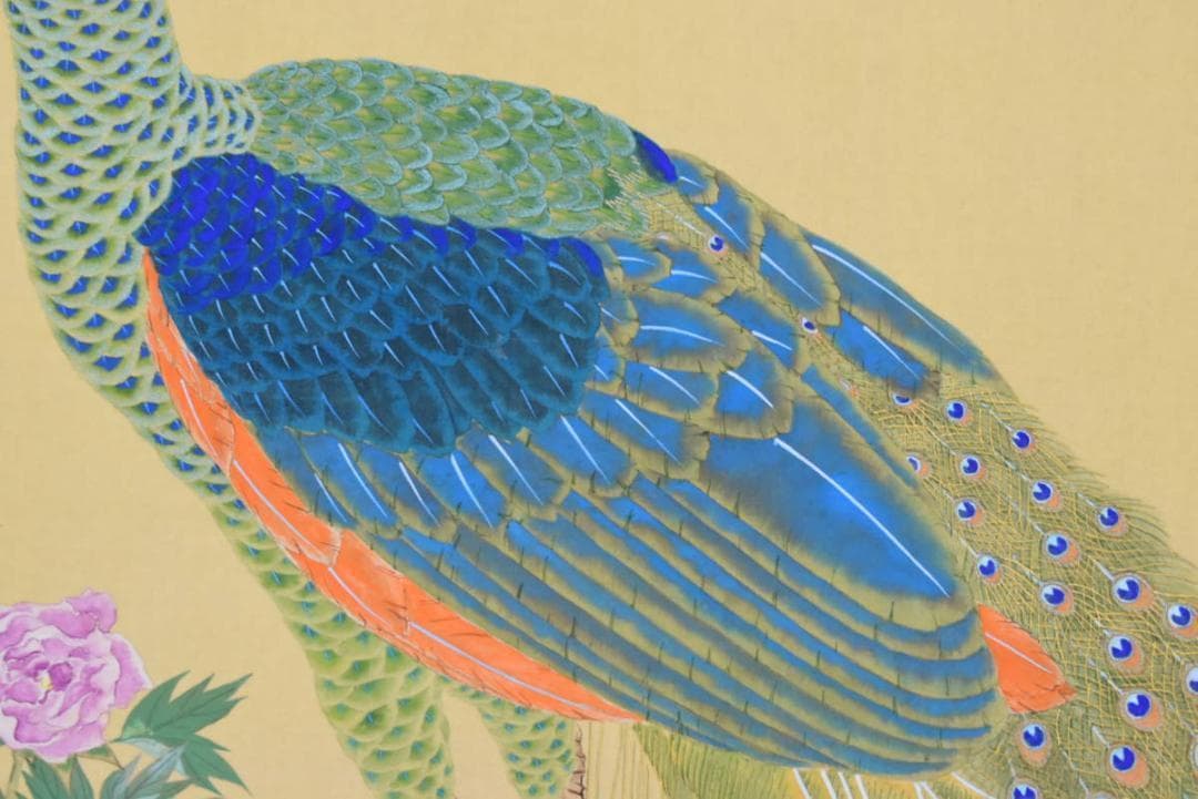 真作】中井玉鳳/孔雀図/牡丹に孔雀/掛軸/名家伝来/AA-884の通販はau