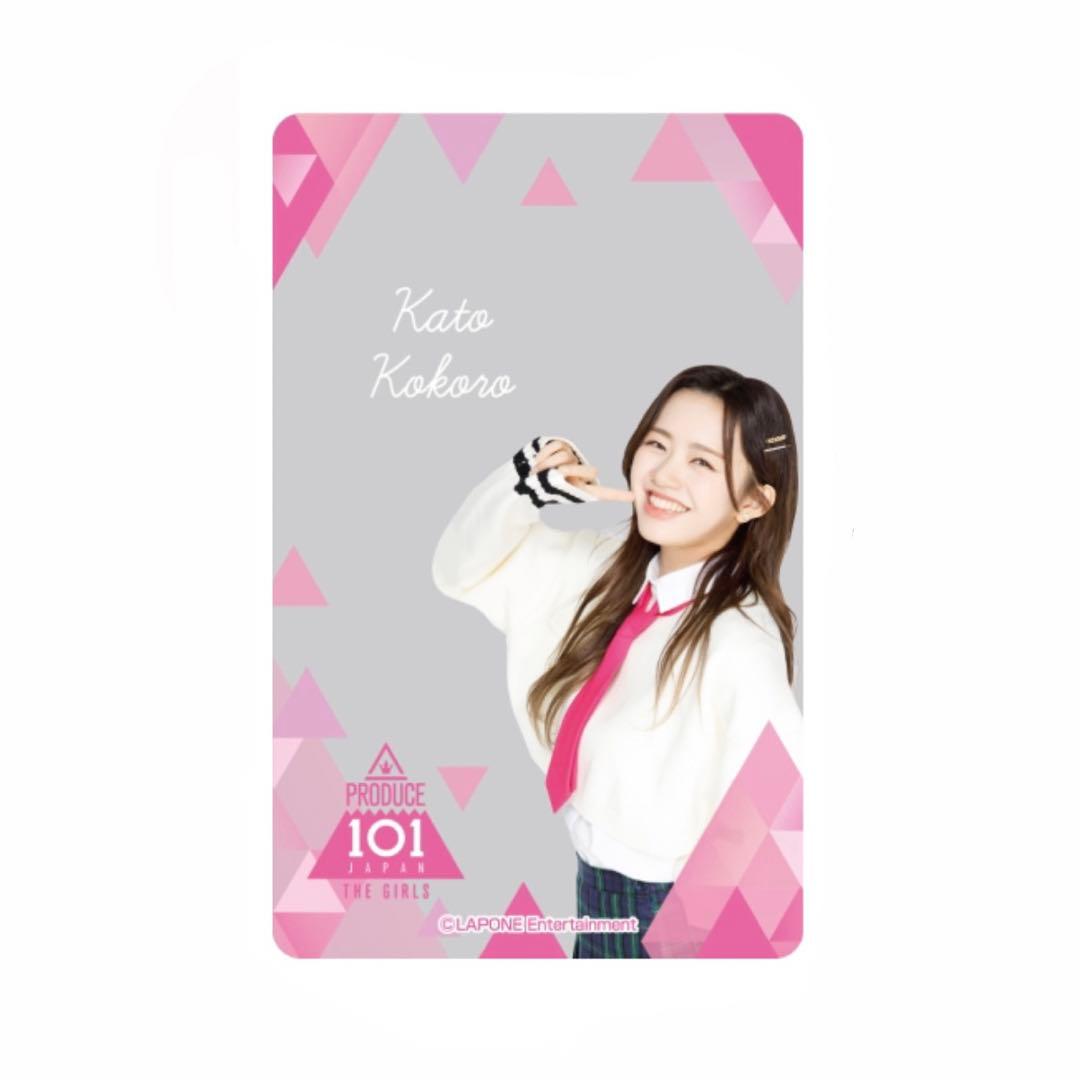 加藤心 produce101 japan the girls アクスタ、トレカ 加藤心 アクスタ