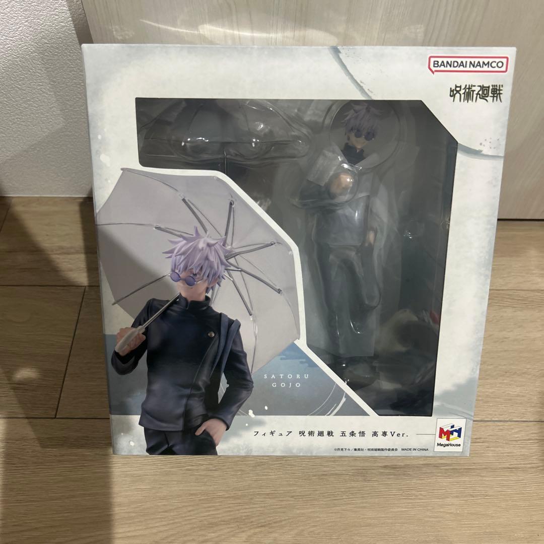 呪術廻戦 五条悟 高専Ver. 完成品フィギュア ED 限定 メガハウス