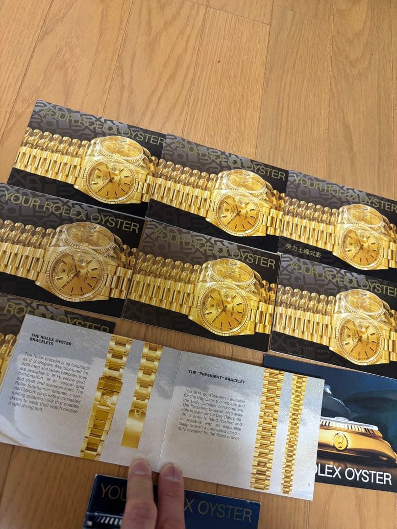ロレックスRolexオイスター冊子10枚