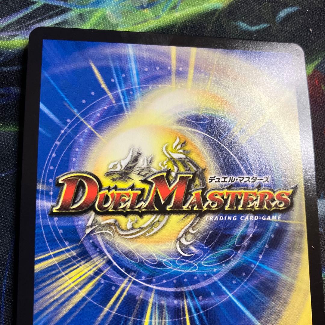 メルカリ便　金トレジャー　絶望と反魂と滅殺の決断 パーフェクトダークネス　金トレ