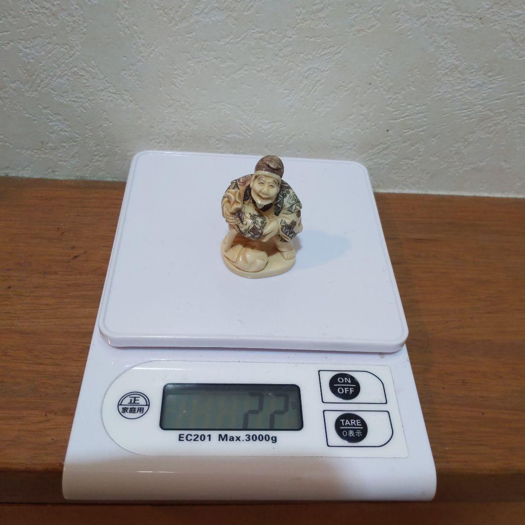 時代提物 人物根付 天然素材 在銘【宝探し】高5cm 重22g縁起物 幸運