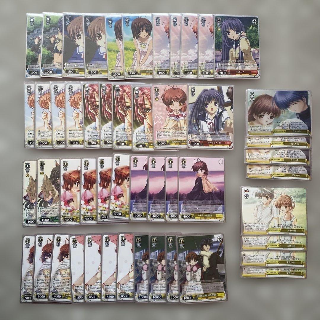 ヴァイスシュバルツ クラナド デッキ 他 ヴァイス】CLANNADデッキ ヴァイスシュバルツ クラナド デッキ 他 商品