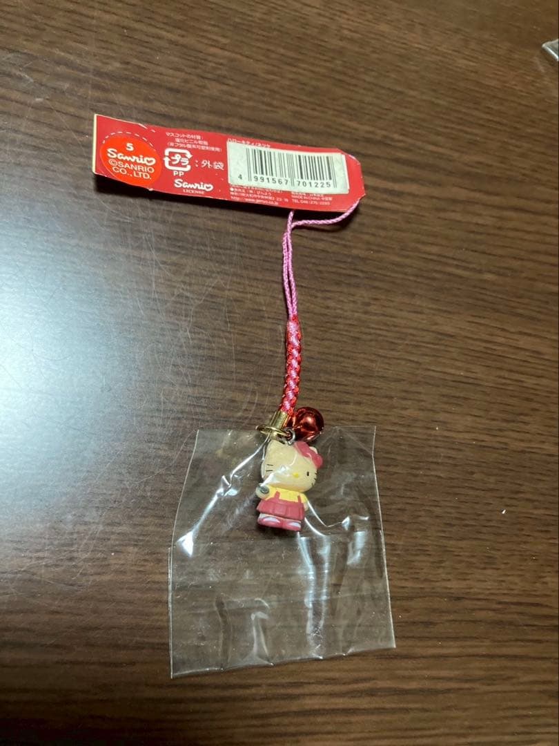 希少 激レア 新品 ご当地 ハローキティ 夕焼け はろうきてぃ