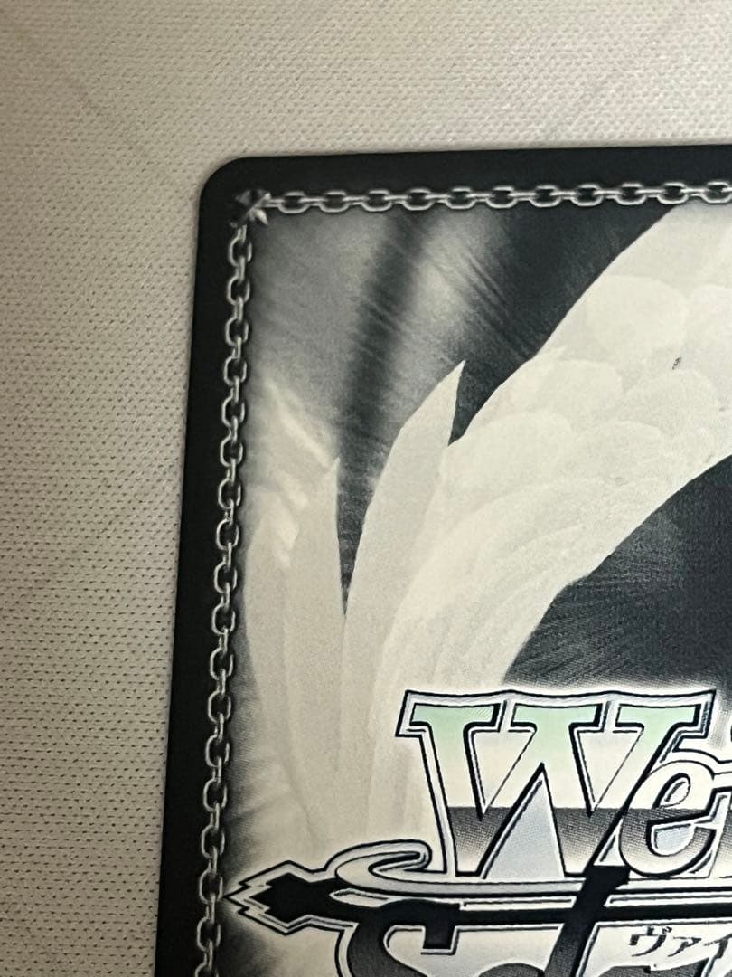 ws ヴァイスシュヴァルツ　気付いた感情　える　sp サイン