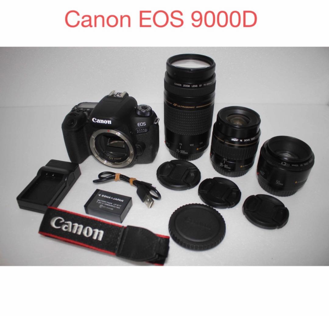Canon EOS 9000D カメラ50mm F1.8 II レンズセット