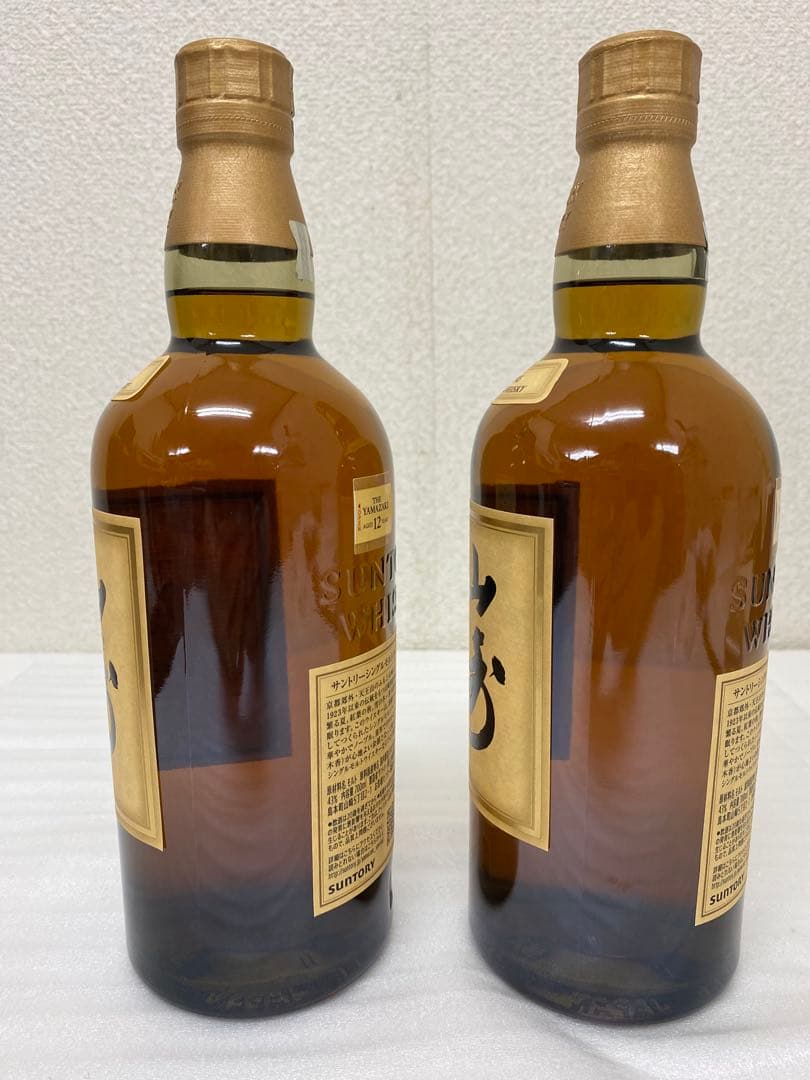 3-2572 サントリー 山崎12年 シングルモルトウィスキー