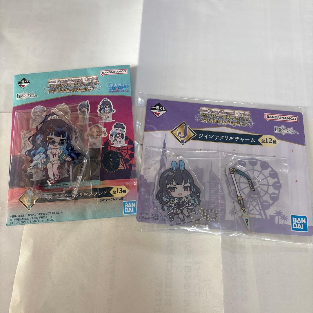 FGO 一番くじ アクリルスタンド＆チャームセット テノチティトラン