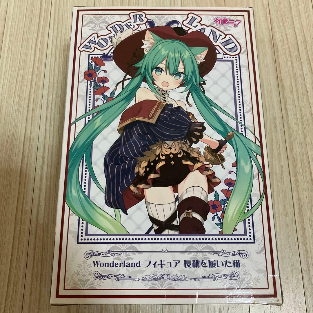 Wonderland 初音ミク フィギュア 長靴を履いた猫 - メルカリ