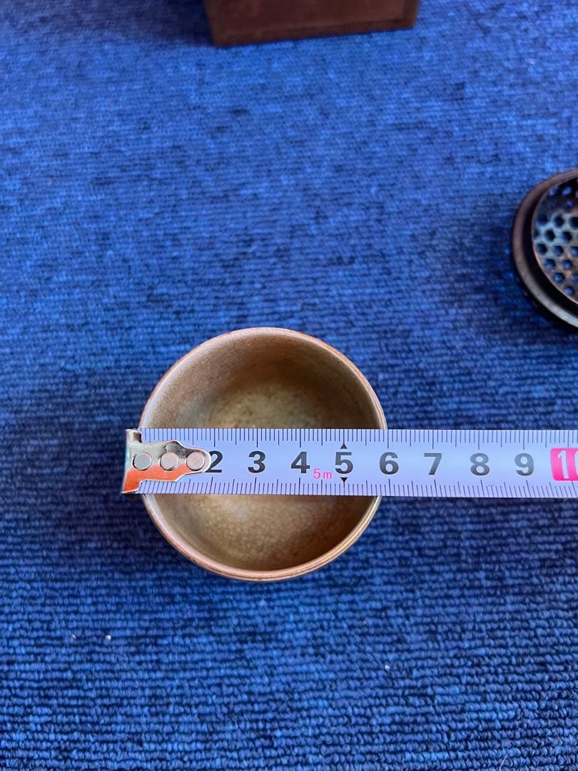 836 薩摩 玉龍山 香炉