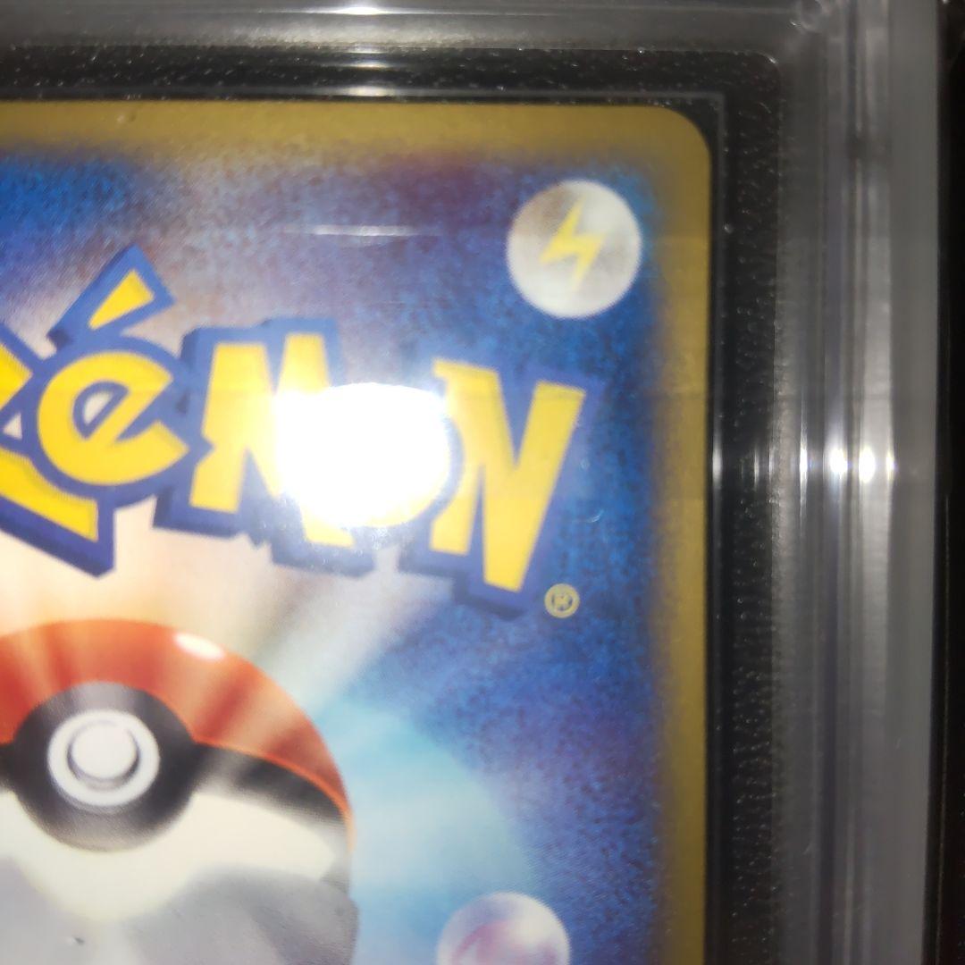 【PSA10相当】ARS10 ミュウツーex　全面ホロ(強)　ADV 2003