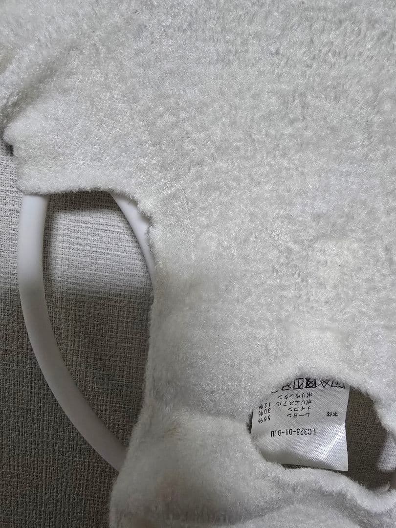 lovot ねこみみニット ホワイト ホールガーメント ラボット