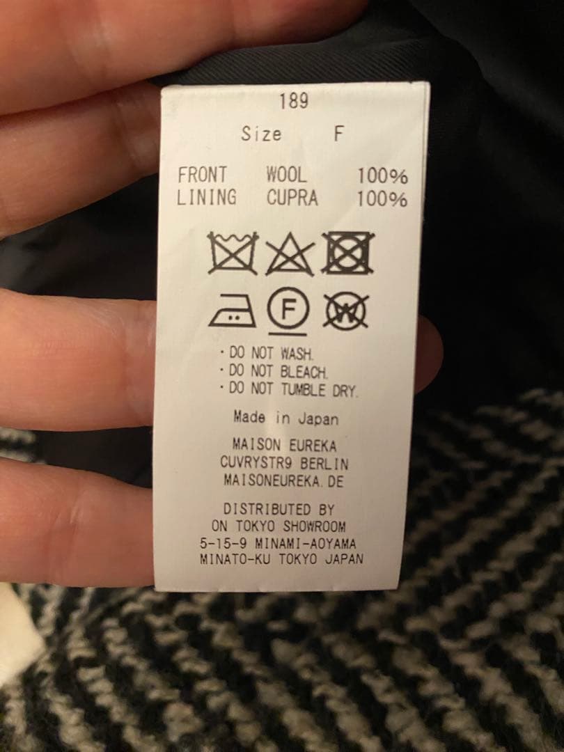 MAISON EUREKA ヘリンボーン オフィサーコート