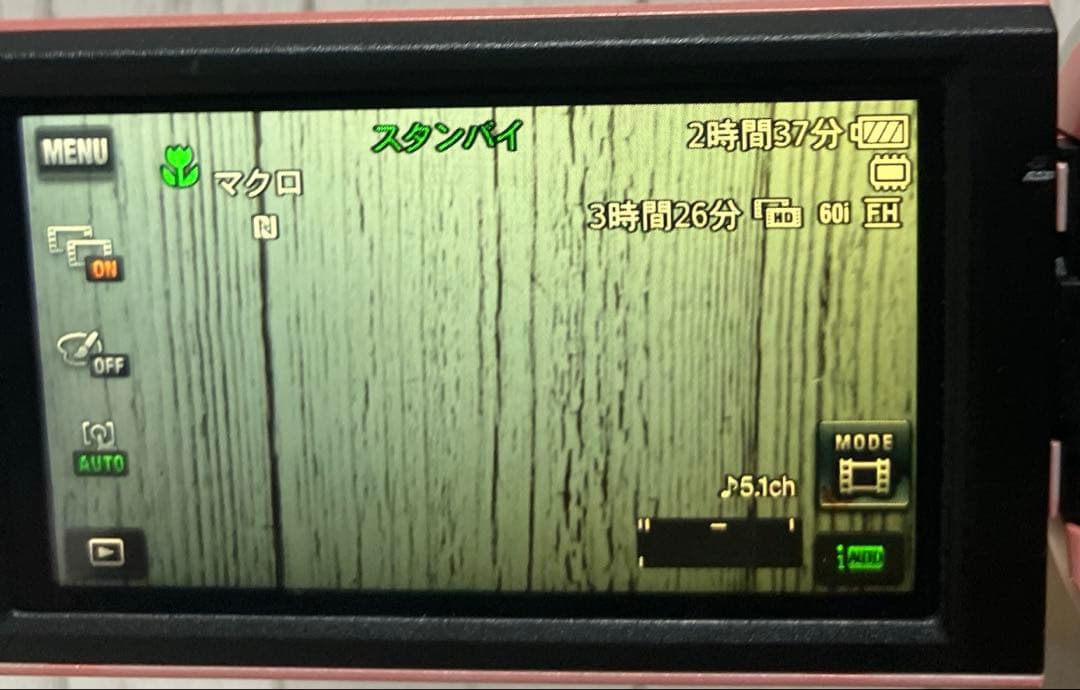 【SONY】HDR-CX670 ピンク ビデオカメラ　2015年製