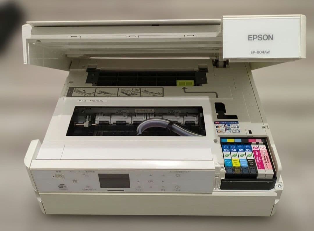 EPSON EP-804AW インクジェットプリンター ジャンク品