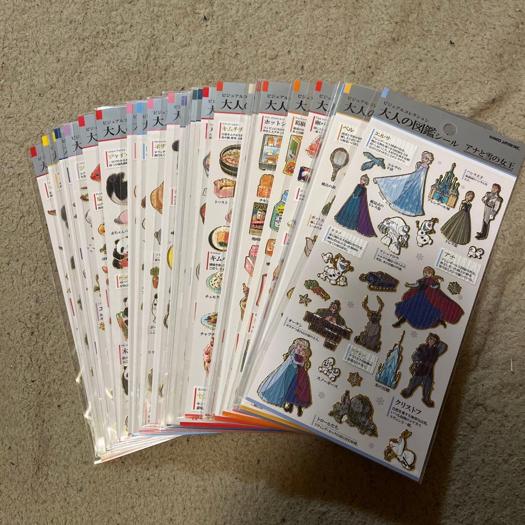 矢澤にこ μ's オルゴール 2つセット ラブライブ！ overseas