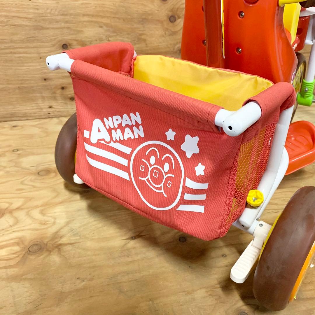 アンパンマン ジョイパレット ピースII 三輪車 わくわくアンパンマンごう