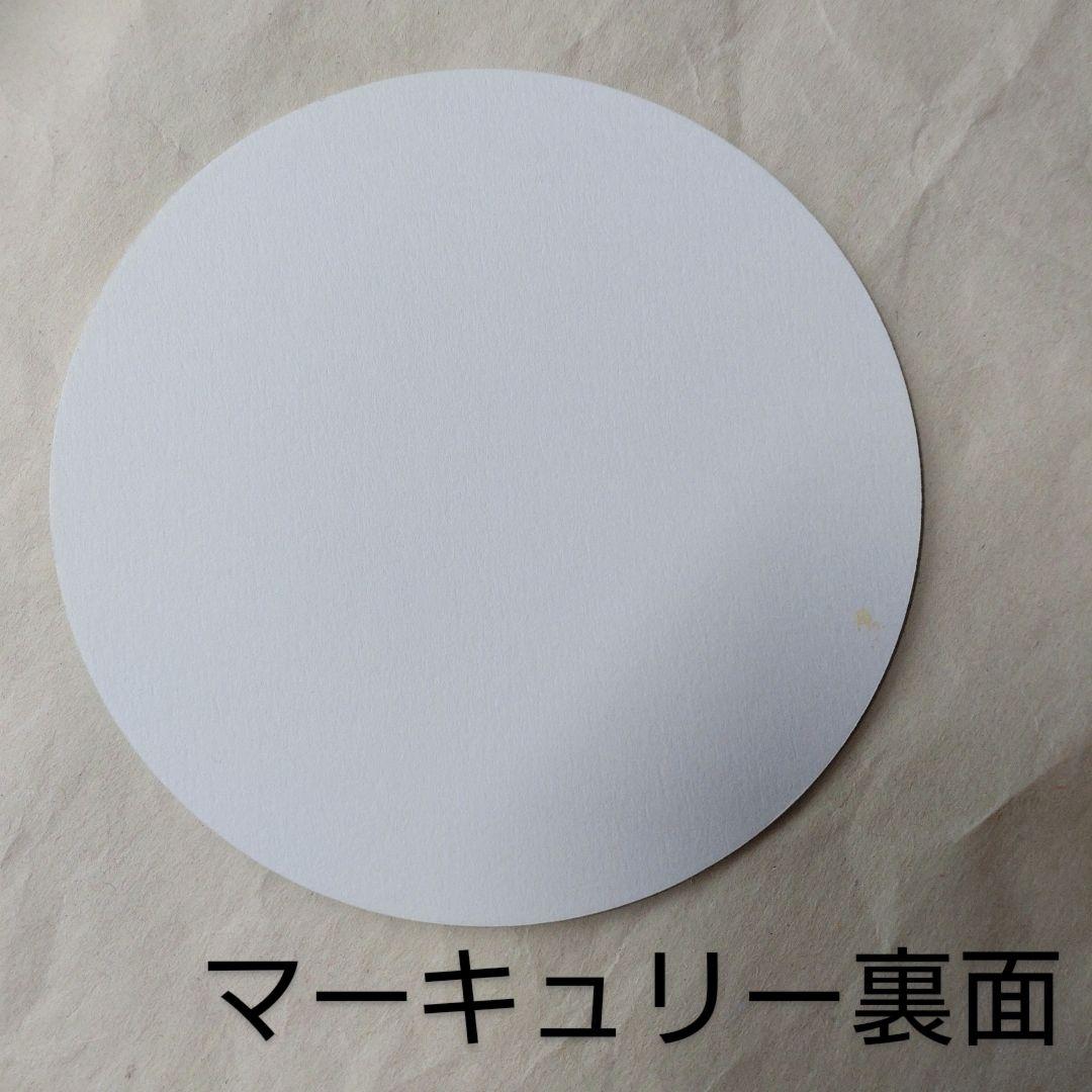 未開封品】セーラームーン ×Q-pot.CAFE クリアファイル コンプリート