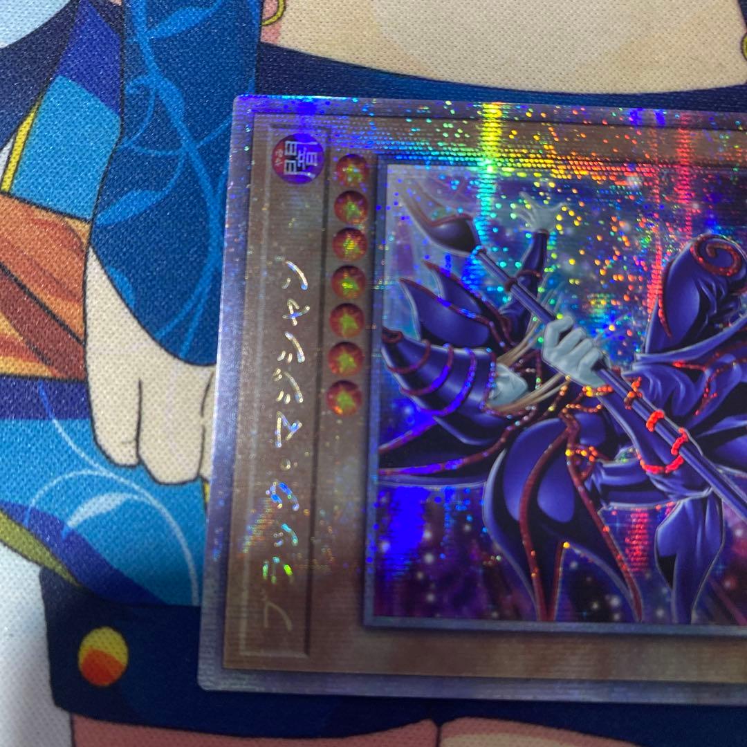 ユ*ウ様 ブラックマジシャン25thシク　絵違い　アーコレ　日版