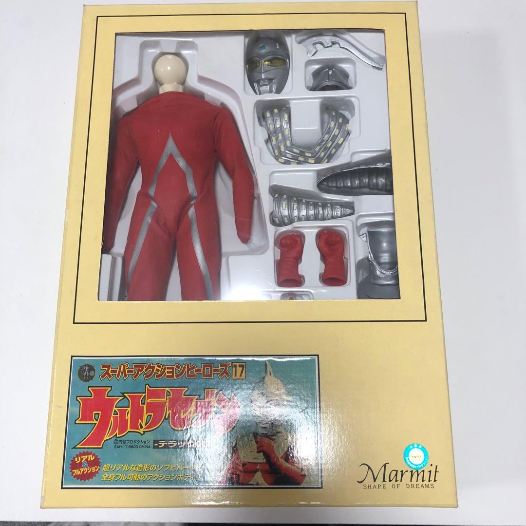 劇場版 仮面ライダー響鬼 台本 決定稿