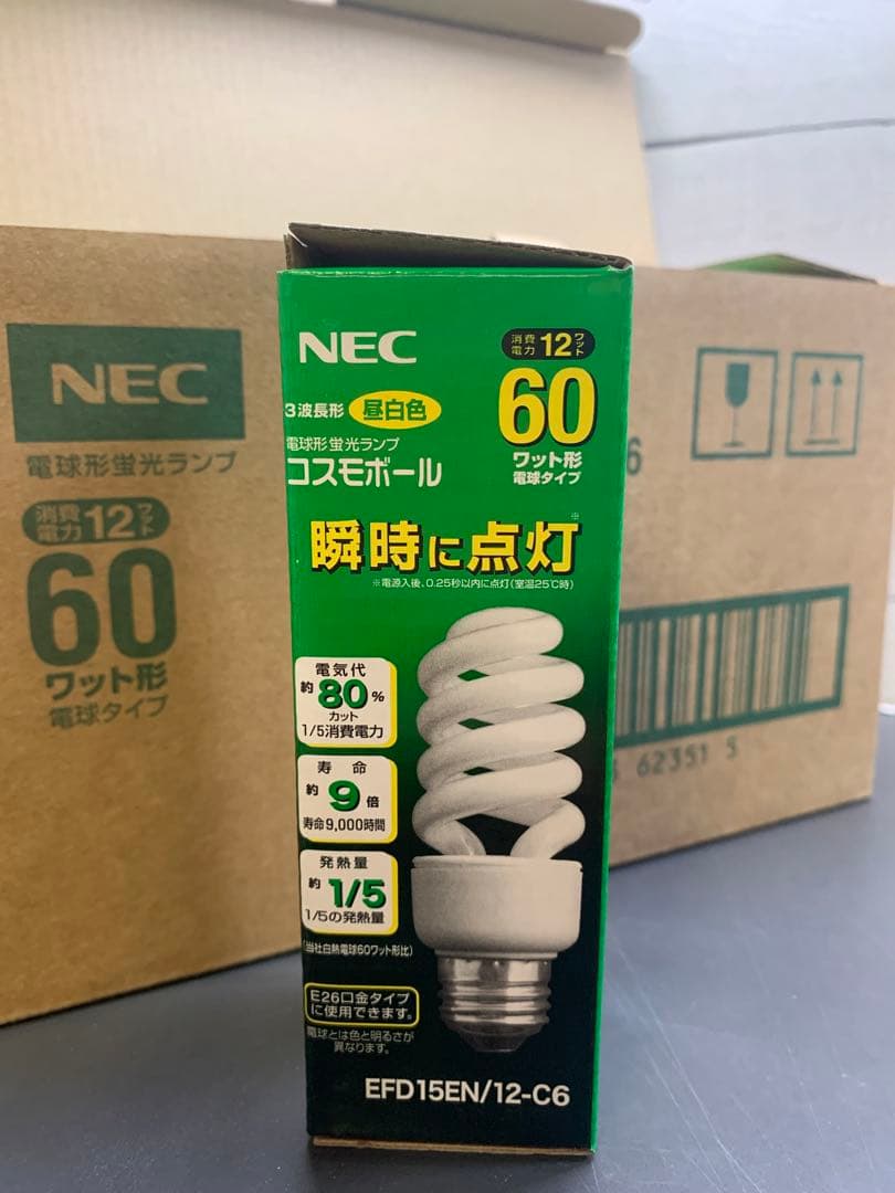 NEC 電球蛍光灯ランプ コスモボールEFD15EN/12-C6 10セット EFD15EN/12