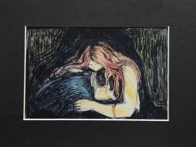 EDVARD MUNCH、エドヴァルド・ムンク、【Vampyr】