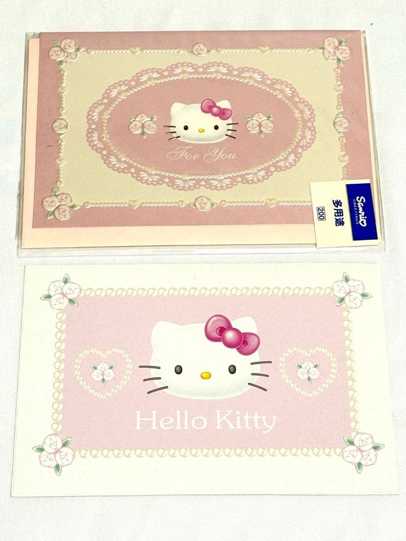 平成レトロ サンリオ キティ ハローキティ 薔薇 レターセット 希少レア