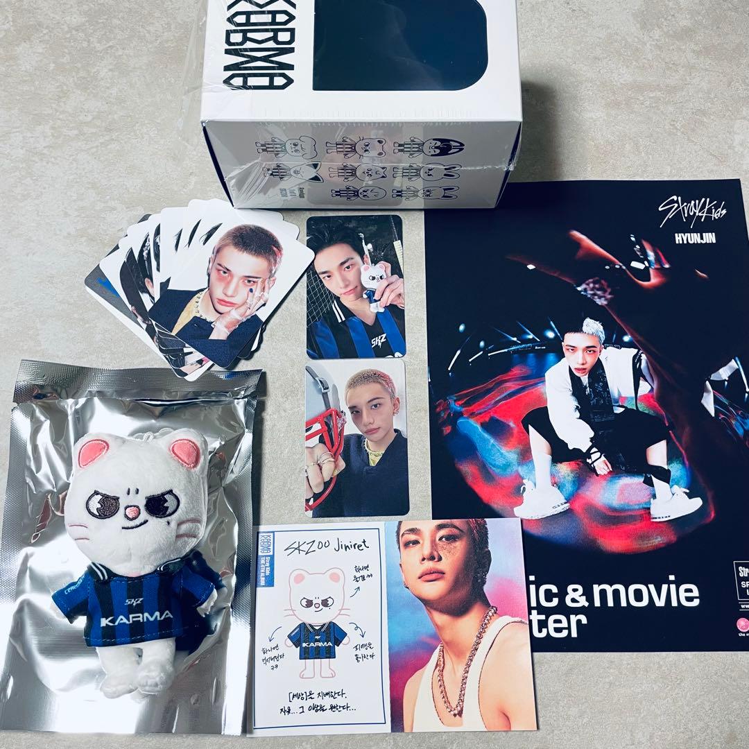 StrayKids スキズ KARMA SKZOO ver. ジニレット コンプ - メルカリ