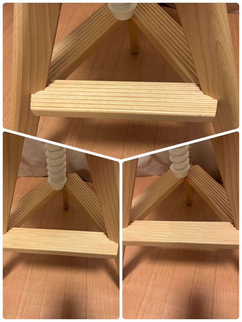 MAGIS 回転スツール Tom and Jerry 木製 チェア