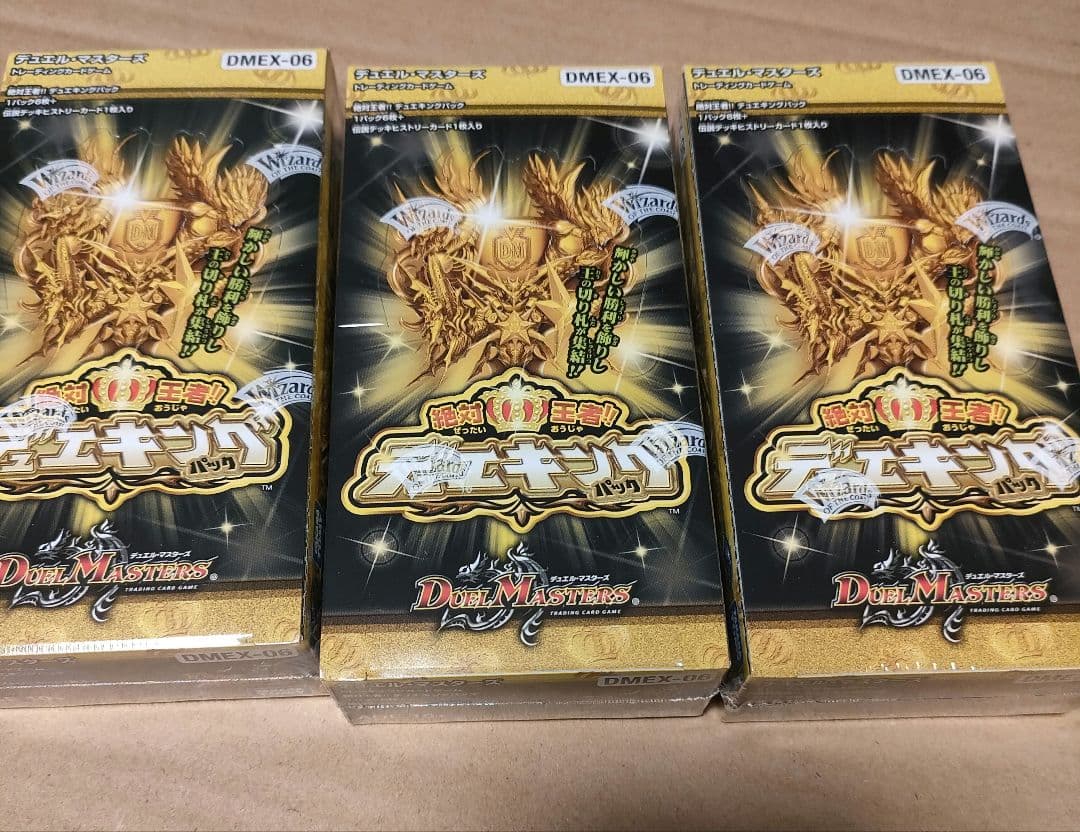 デュエルマスターズ絶対王者！！デュエキング30ボックス未開封