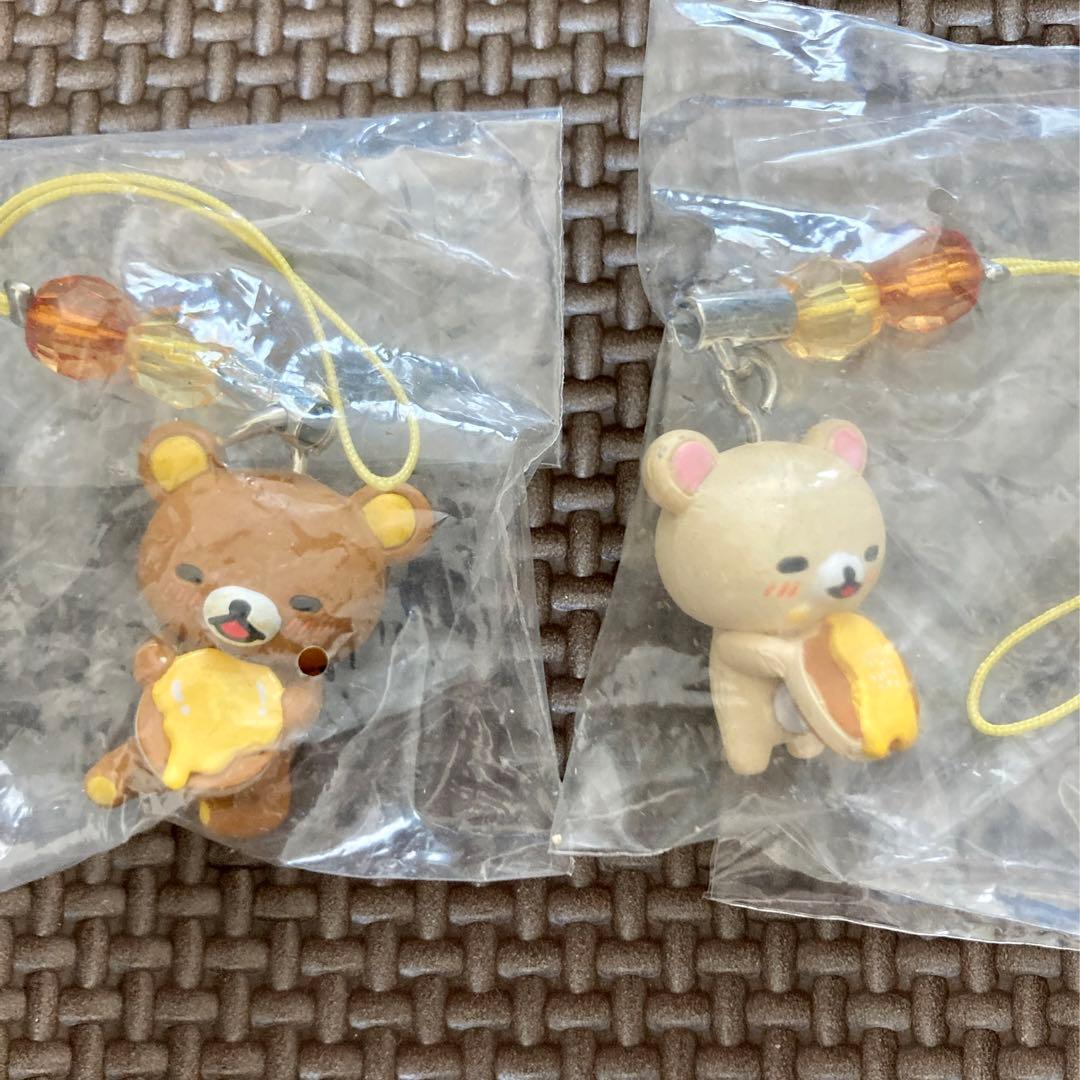 リラックマ コリラックマ ハニー&スマイルストラップ 2個セット