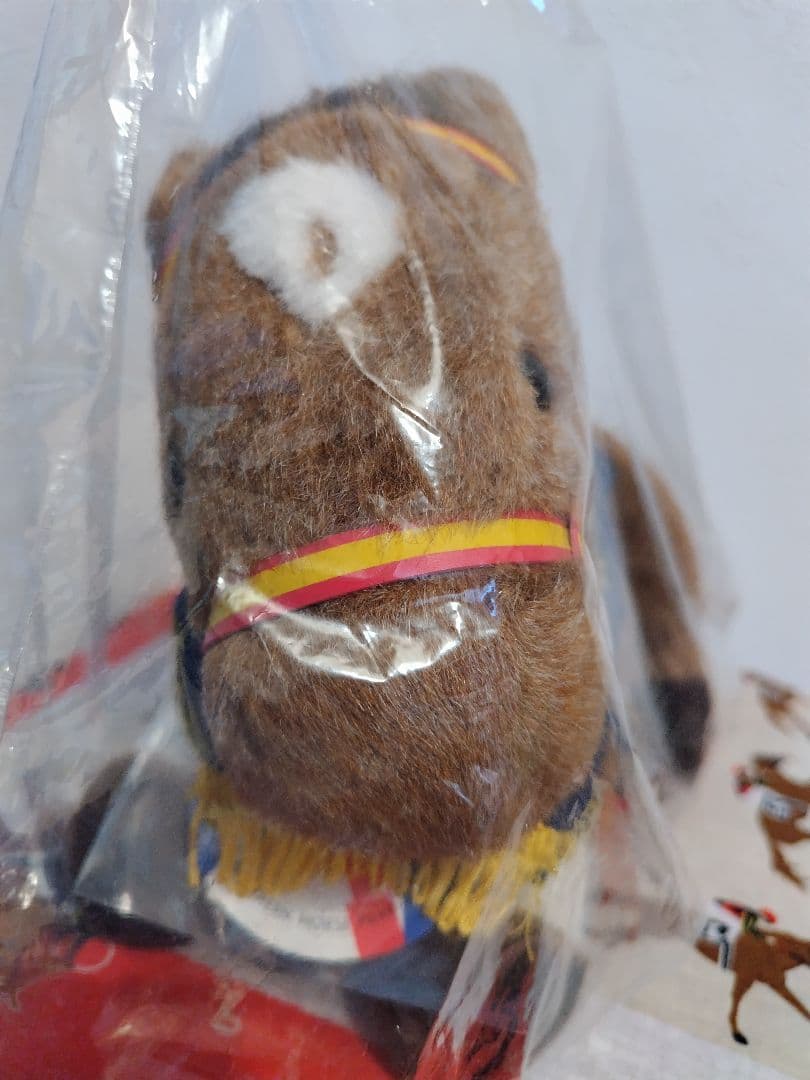 【新品未使用品】AVANTI社製グラスワンダー ぬいぐるみ Sサイズ