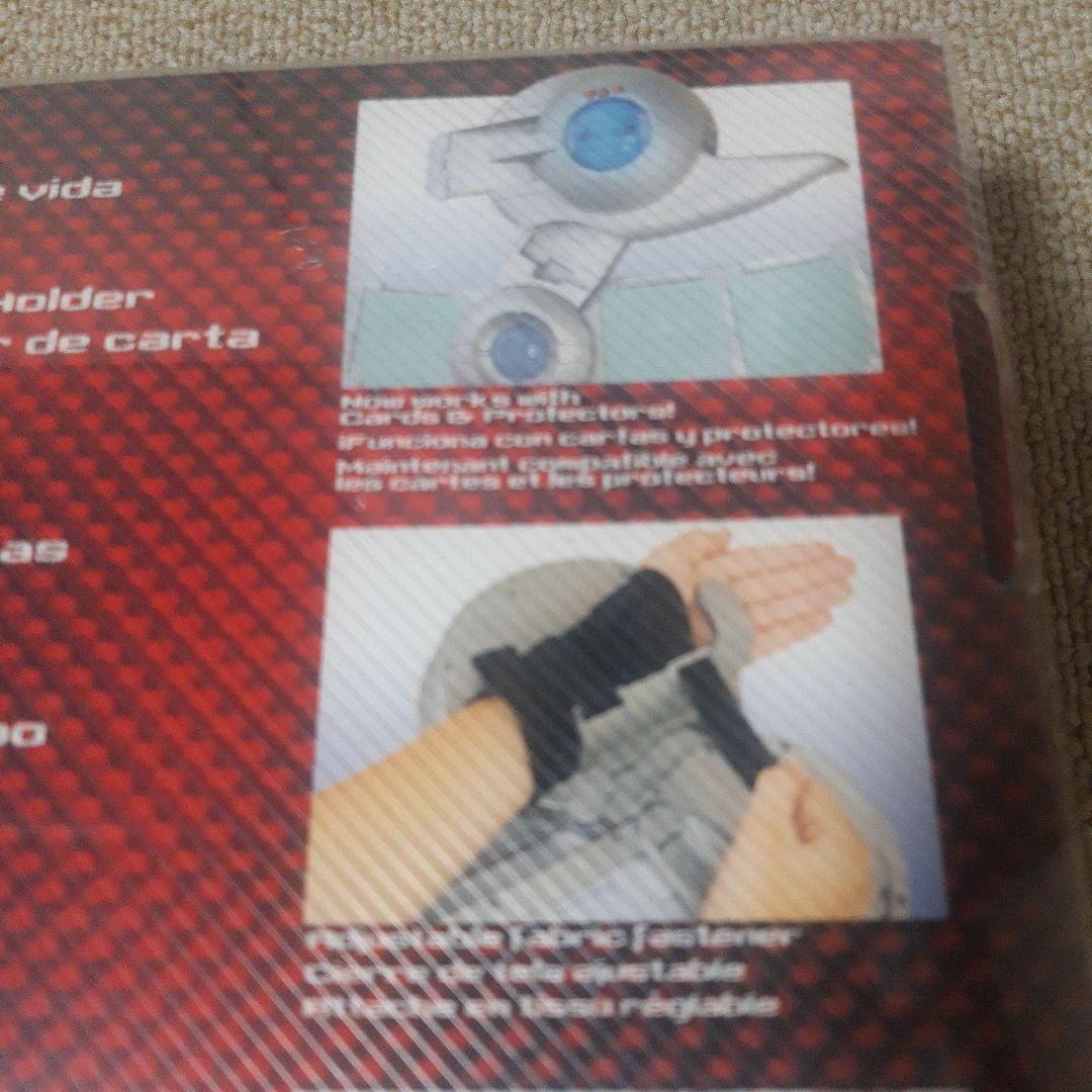 遊戯王オフィシャルカードゲーム　デュエルモンスターズ　アカデミーデュエルディスク