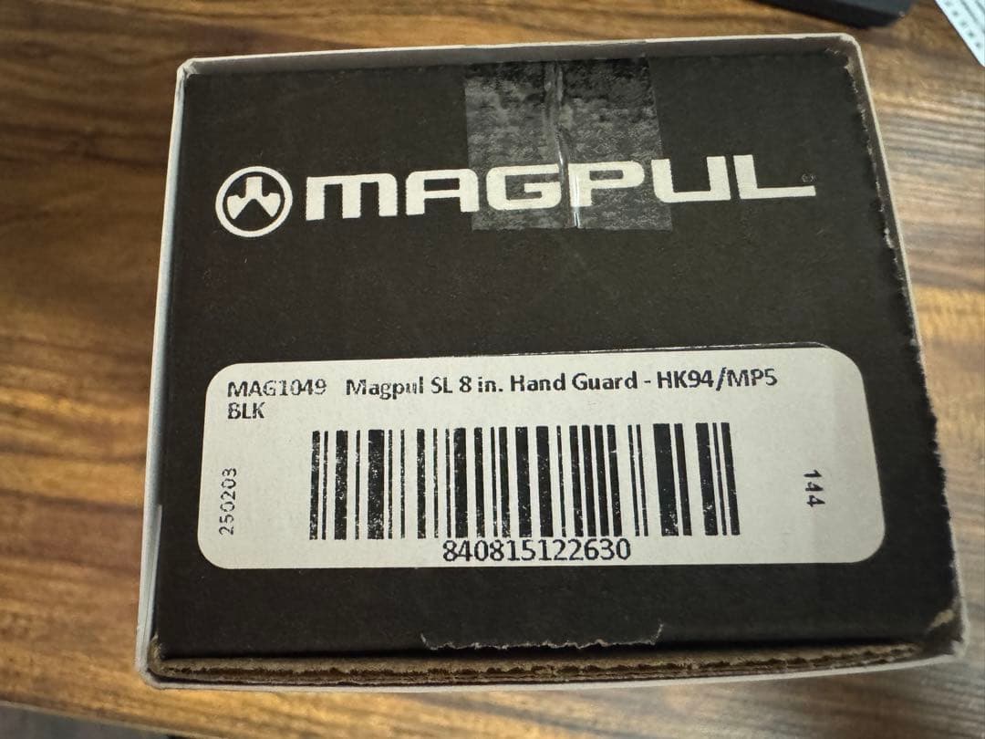 MAGPUL SL HAND GUARD 次世代mp5用