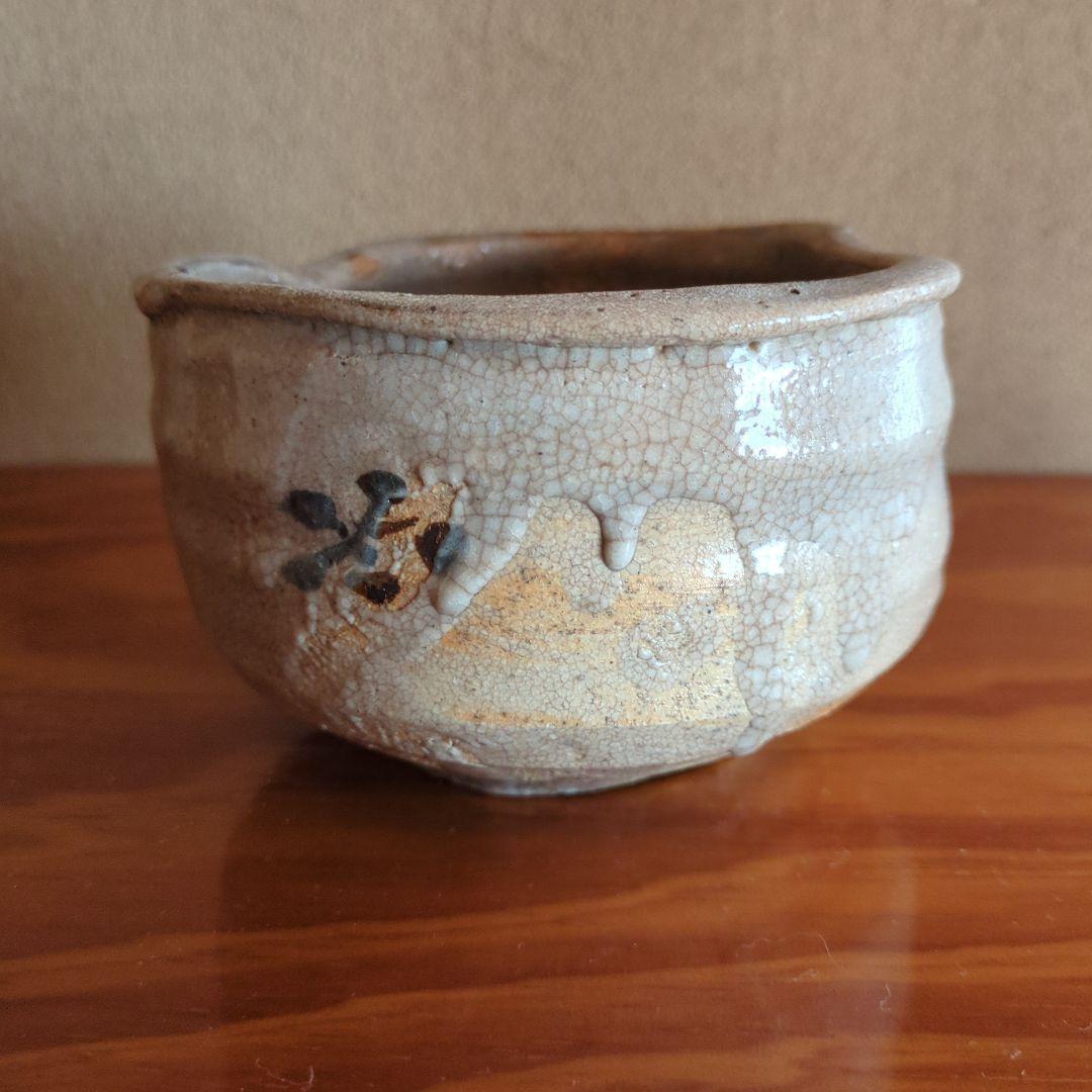 古志埜茶碗 木箱付き 志野茶碗 骨董品