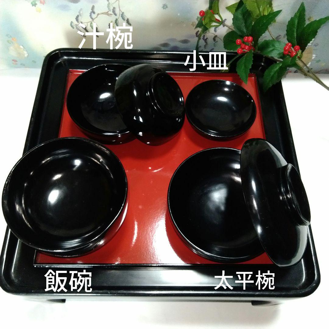 ☘ 明治時代 輪島塗 本漆 天然木 【 飯碗 太平碗 汁椀 小皿】一揃