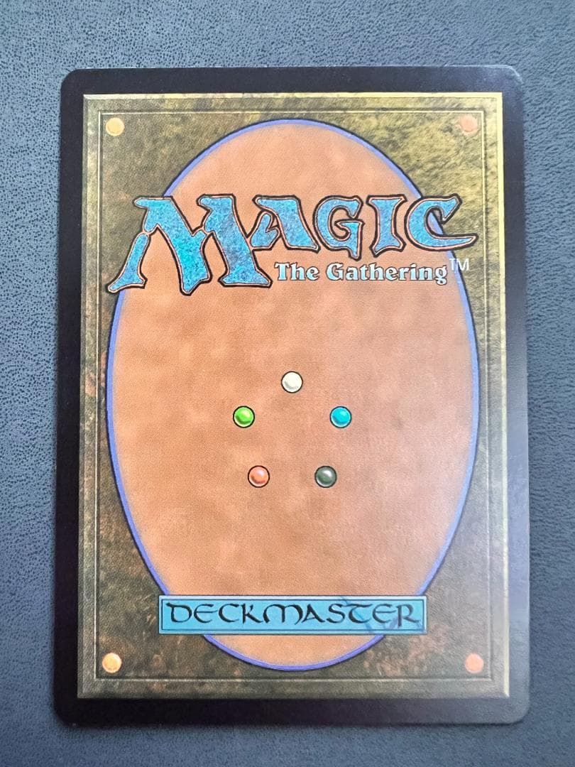 foil 陰謀団の先手ブレイズ/Braids, Cabal Minion 日本語