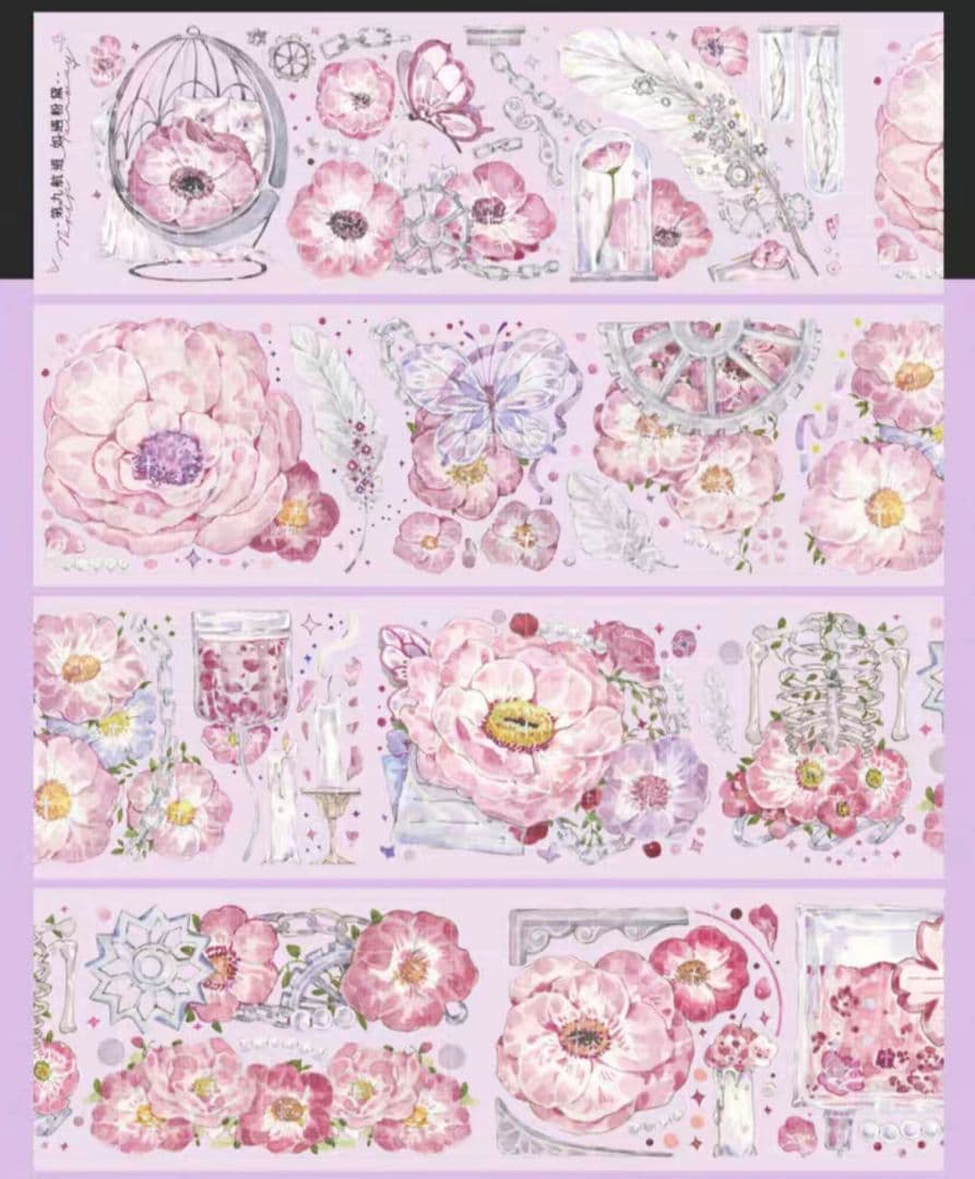 巻売 530☆ 海外 マスキングテープ マステ PET 装飾 花 蝶 銀ホロ