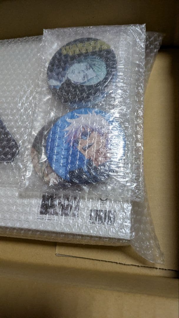 AY様専用)ファンパレくじ S賞ライトパネル 恒例のゲームセンター A賞夏