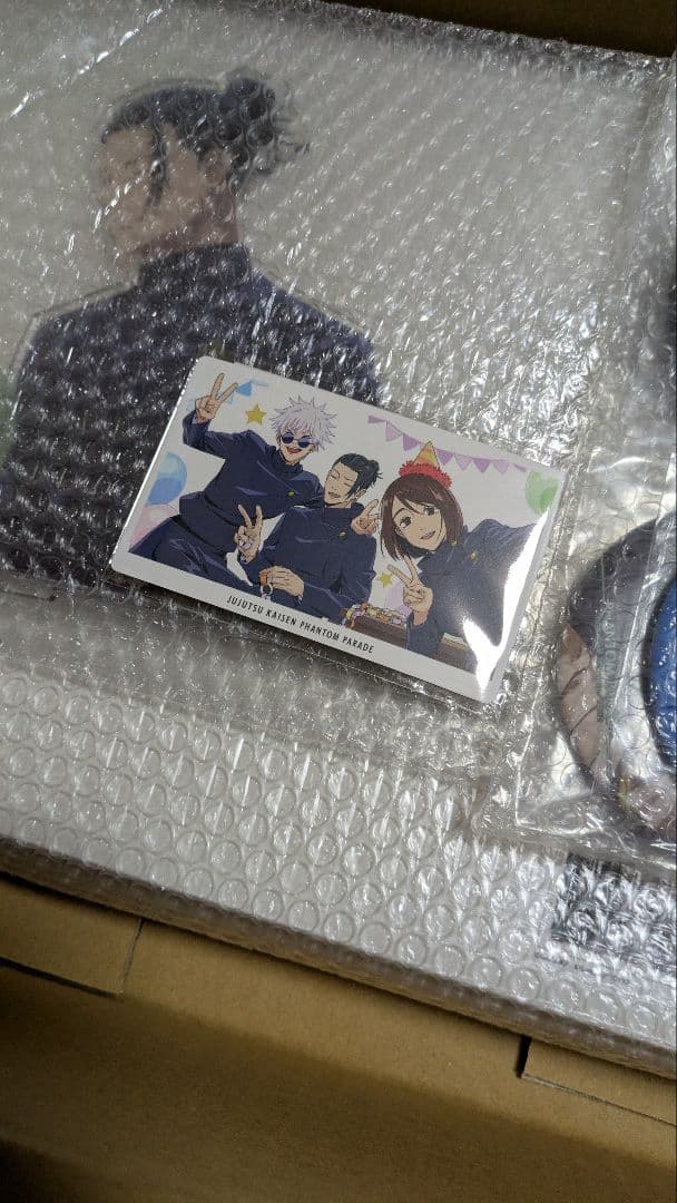 AY様専用)ファンパレくじ S賞ライトパネル 恒例のゲームセンター A賞夏