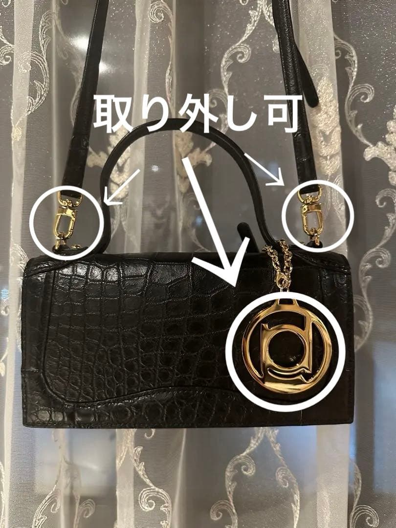 【美品】ボーグラン　クロコダイルショルダーバック　　ブラック