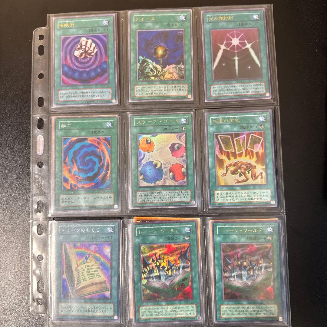 遊戯王 引退品 初期、２期 まとめ売り おまけ付き 説明欄必読